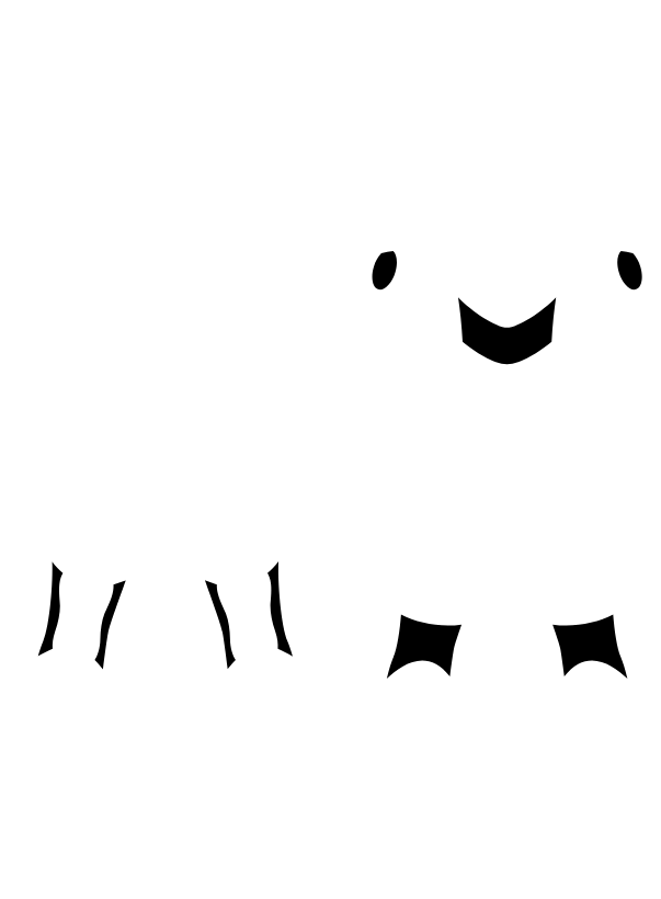 Main Suit